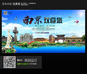 买假科罗拉多州驾驶证